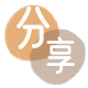 花呗‌汕尾陆丰市套刷信用卡花呗,提现,取现.刷卡怎么套,蚂蚁花呗怎么提现出来?花呗提现靠谱商家-花呗网